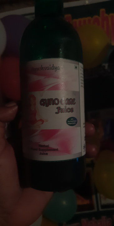 Gynocare juice uploaded by Ayushvaidya marketing opc pvt ltd on 10/12/2022