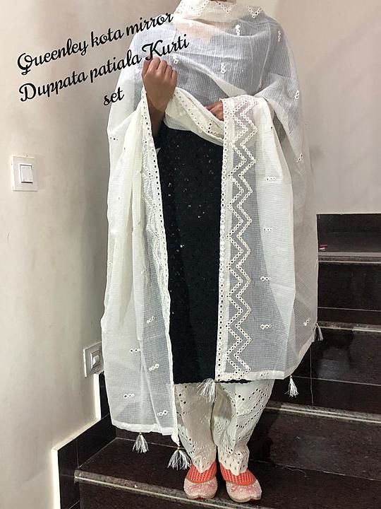 Salwar suit uploaded by Kc fashion on 1/8/2021