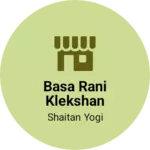 Business logo of Basa rani collection