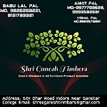 Business logo of Shri Ganesh Timbers