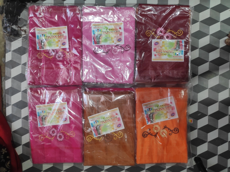 Towels Embroidery Work uploaded by New Vidharbha Handloom House on 10/12/2022