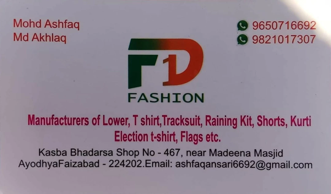 Visiting card store images of FD1 Fashion