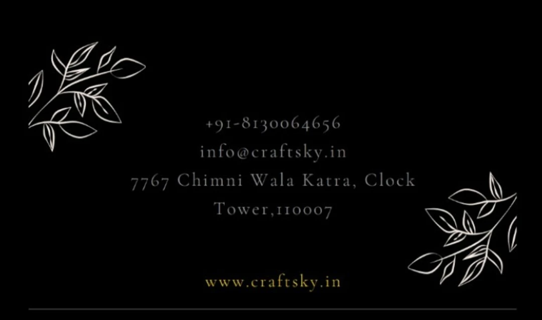 Visiting card store images of Craftsky Pvt Ltd