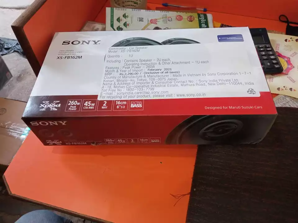 Sony Speakar 6" uploaded by business on 10/12/2022