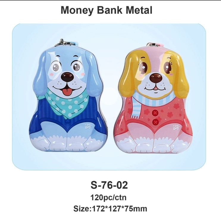 DOG MONEY BANK METAL uploaded by TAAJ  on 10/12/2022