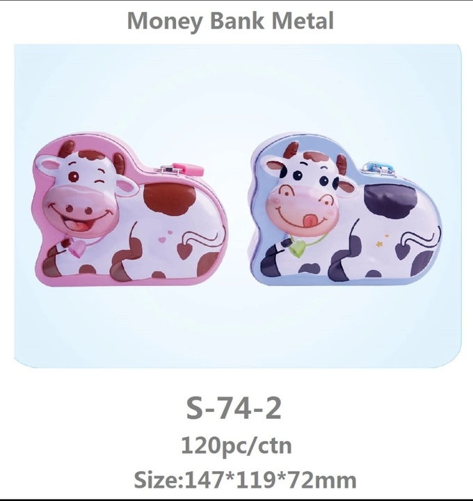 COW PINK MONEY BANK uploaded by TAAJ  on 10/12/2022