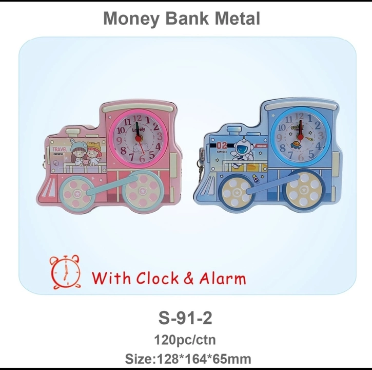 CLOCK TRAIN MONEY BANK uploaded by TAAJ  on 10/12/2022