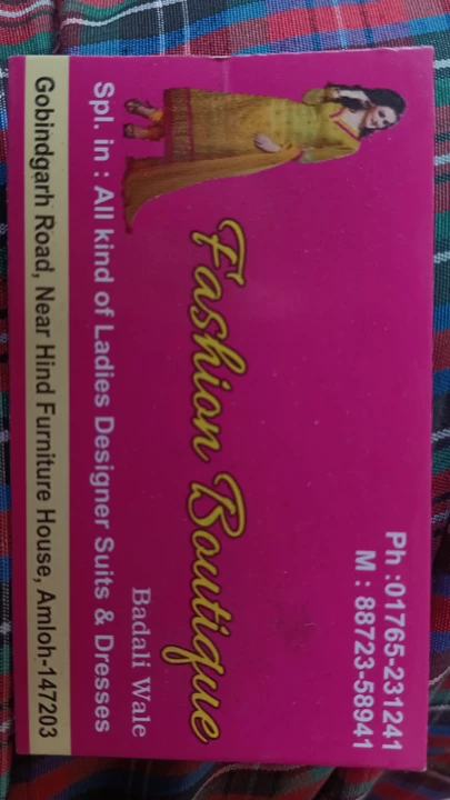 Visiting card store images of Garment