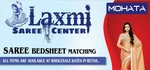 Business logo of New Laxmi