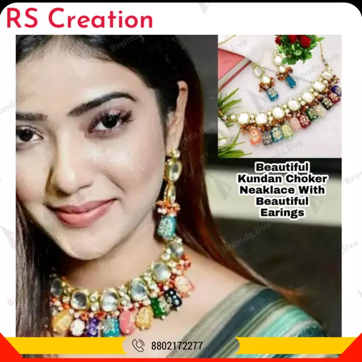 Visiting card store images of RS Jewels Creation