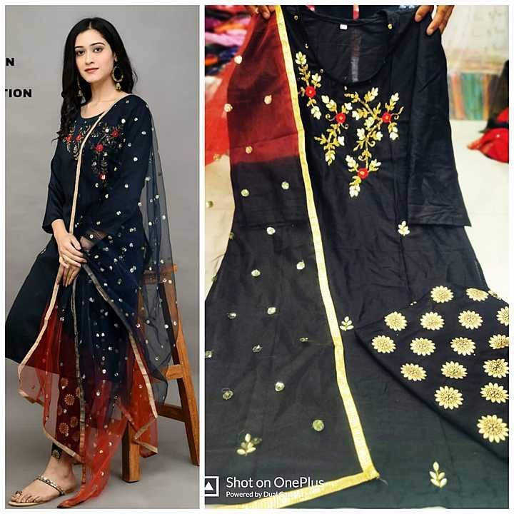 Post image *MF 116*

*Fabric Details :*
Kurta:  Stitched Pure RAYON Fabric  Kurti WID Beautiful HandWork embriodery

*Length* :  42"inchs
*Fabric* :RAYON

*Size*: L(40), XXL(44)

*Pant*: Stitched RAYON Fabric pent Having metal gold foil print 


*Dupatta*:Beautiful NET SEQUENCE SHADED DUPATTA  wid four sided  lace border


*READY TO DISPATCH*507A