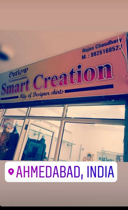 Shop Store Images of Smart Creation
