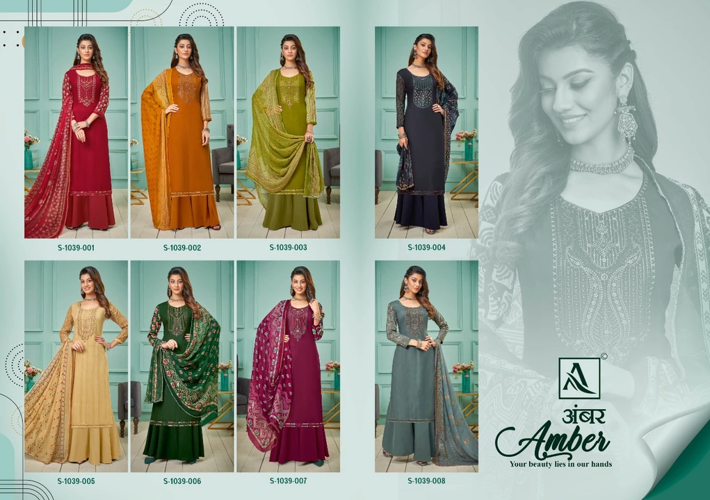 Amber Alok suits  uploaded by AHC 2 on 10/12/2022