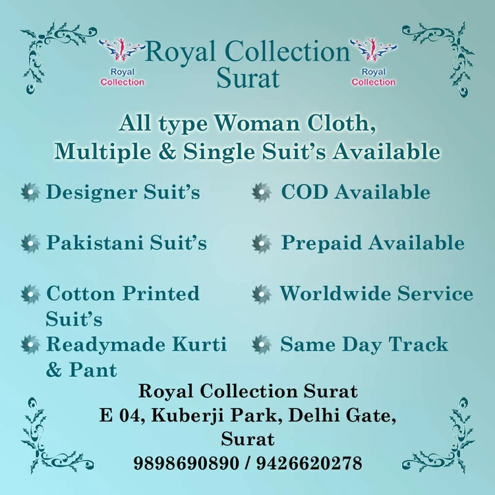 Factory Store Images of Royal Collection