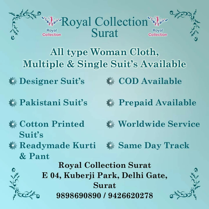 Warehouse Store Images of Royal Collection