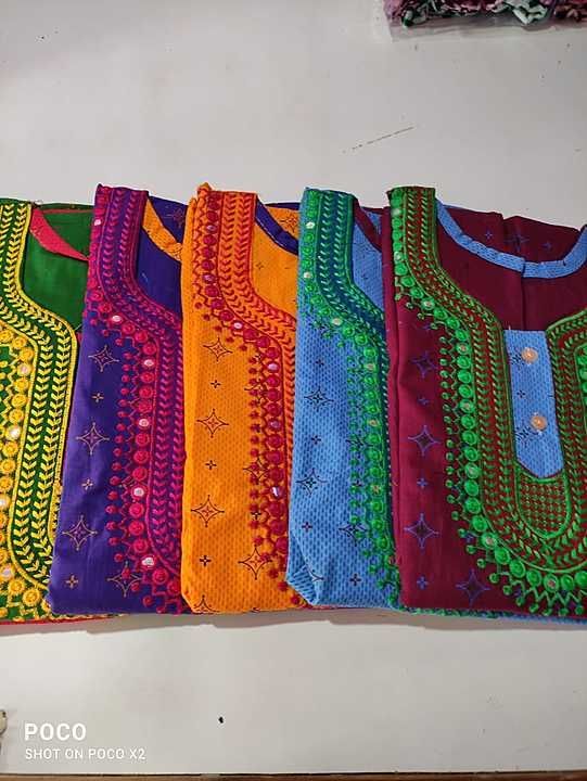 Ragwadi embroidery uploaded by A.K Traders on 1/8/2021