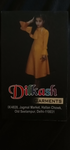 Business logo of Dilkash garments