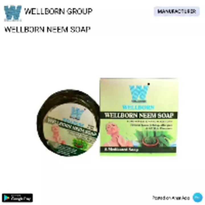 WELLBORN NEEM SOAP uploaded by WELLBORN GROUP on 10/13/2022
