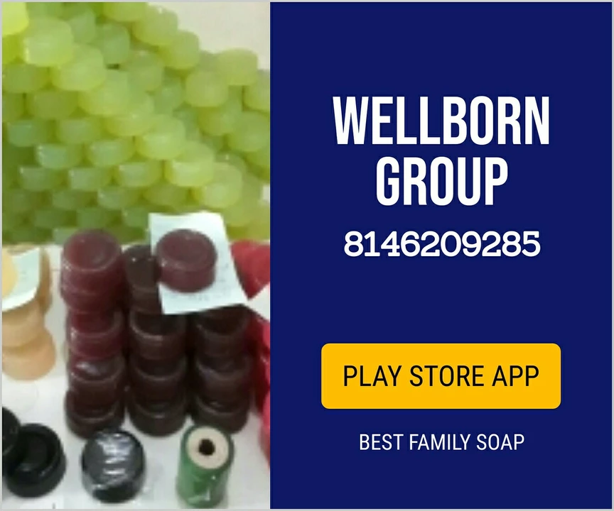 Factory Store Images of WELLBORN GROUP