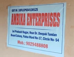 Business logo of Ambika Enterprises