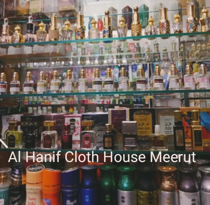 Shop Store Images of Al Hanif cloth house Islamic Book Depot