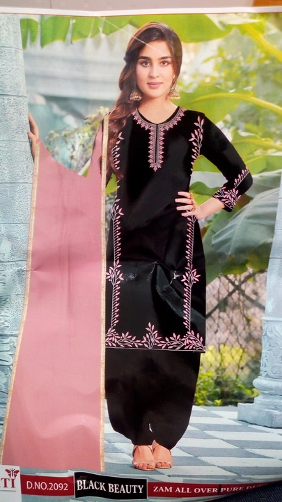 Black beauty jaam cotton allover  uploaded by business on 10/13/2022