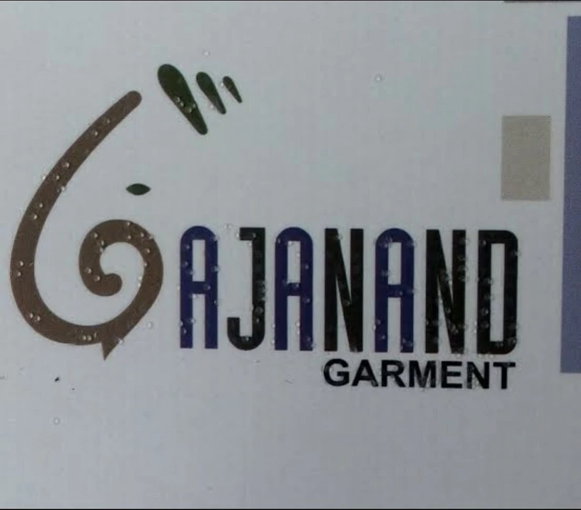 Factory Store Images of Gajanand garment
