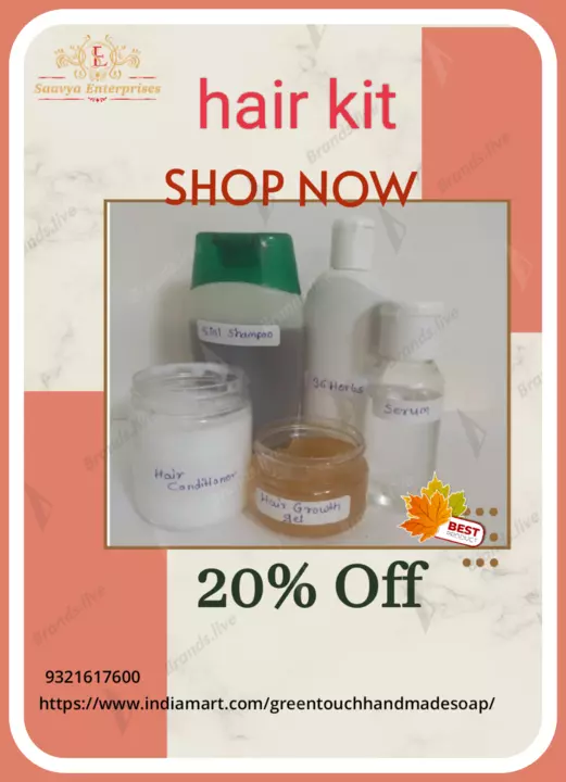 ##herble hair kit## uploaded by SAAVYA  ENTERPRISES  on 10/14/2022