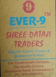 Business logo of Shred Dataji traders