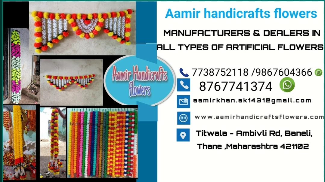 Visiting card store images of Aamir handicrafts flowers