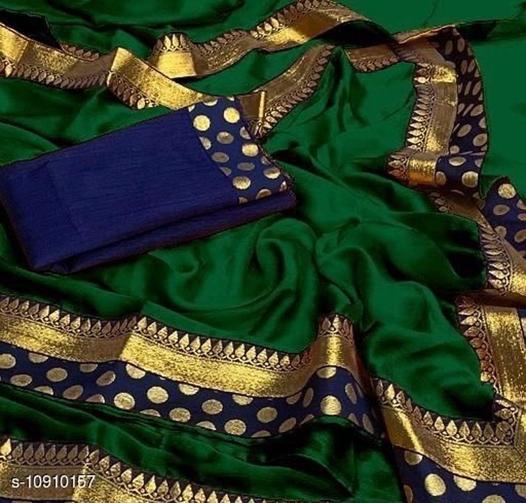 Trendy Paper Silk Saree uploaded by business on 1/9/2021