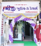 Business logo of Shreeji boutique and tailor