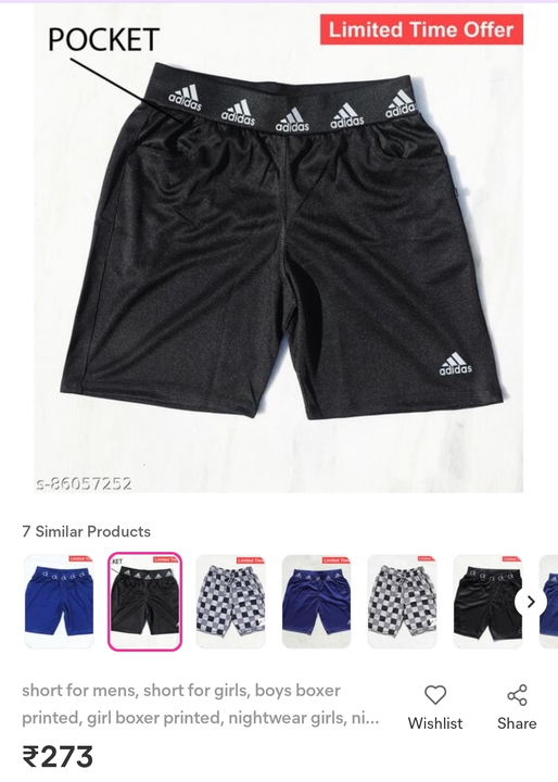 Black Lycra shorts for men and women  uploaded by Arrow Fashion on 10/14/2022