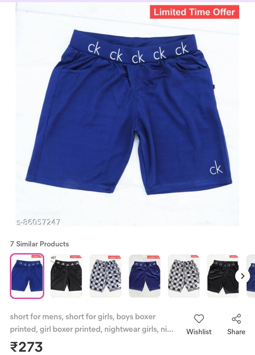 Blue Lycra shorts for men and women  uploaded by Arrow Fashion on 10/14/2022