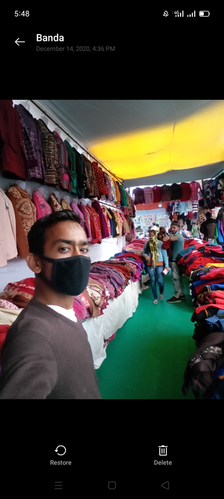 Shop Store Images of रेडीमेड