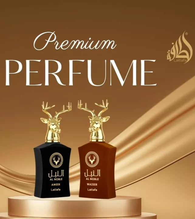 Post image Retail &amp; Wholesale of Perfumes, Attars, Deos from Lattafa, Rasasi, Armaf, Ajmal, Al Harmain, Swiss Arabian Dubai Imported Brands