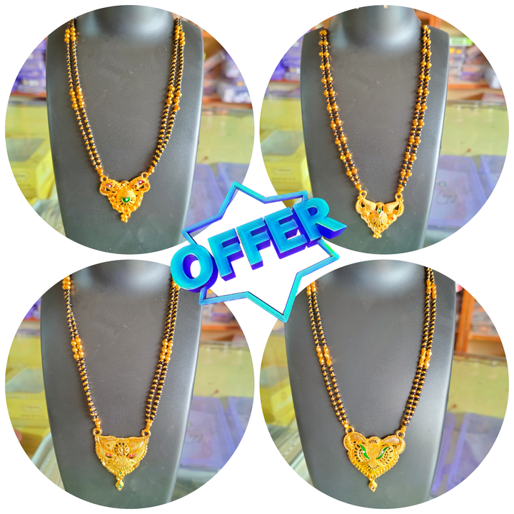 Mangalsutra  uploaded by business on 10/14/2022