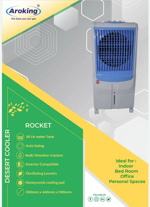  AROKING AIR COOLER FITTED WITH KHAITAN MOTOR AND PUMP uploaded by Hari Om Enterprises on 10/14/2022
