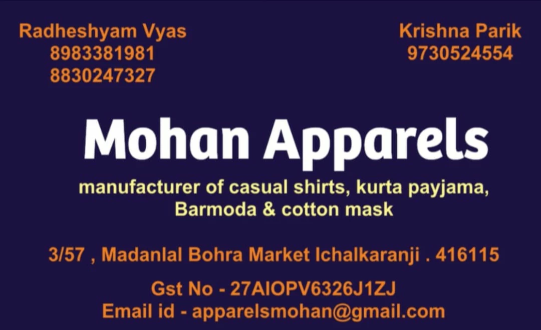 Visiting card store images of Mohan Apparels