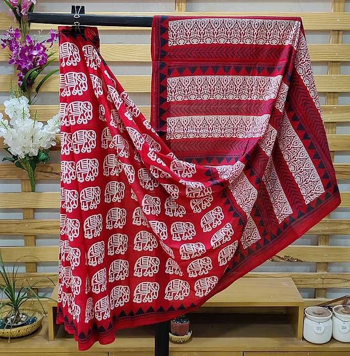 cotton mul saree  uploaded by business on 1/9/2021