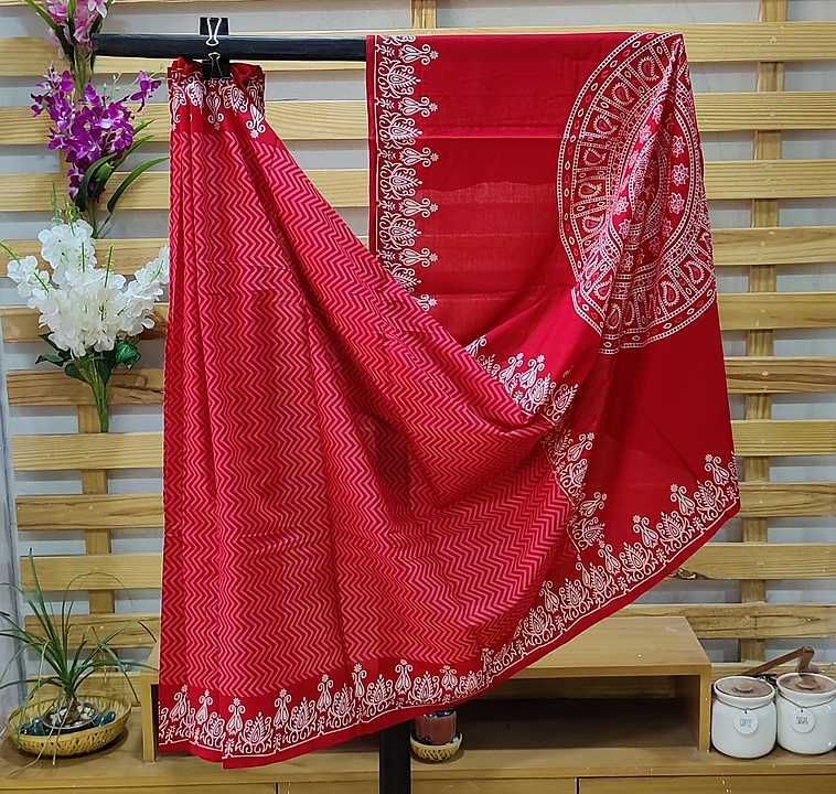 cotton mul saree  uploaded by KD PRINTERS  on 1/9/2021