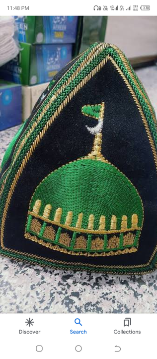 Product uploaded by Balaji embroidery work on 10/14/2022