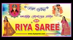 Business logo of BnRiya Saree