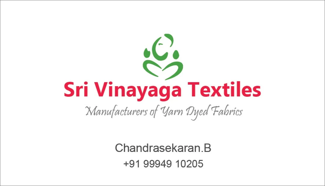 Visiting card store images of Sri Vinayaga Textiles