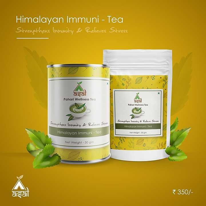 Himalaya Immuni Tea | 50 gm uploaded by business on 1/9/2021