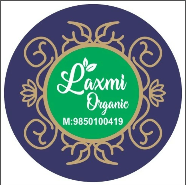 Visiting card store images of Laxmi Organic