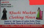 Business logo of Khushi muskan clothing house