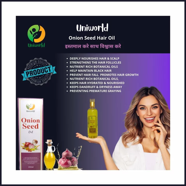 UNIWORLD ONION SEED HAIR OIL uploaded by business on 10/15/2022
