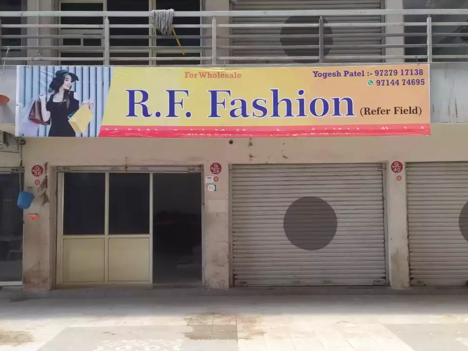 Factory Store Images of N.P.FASHION