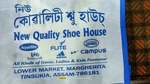 Business logo of New Quality Shoe House